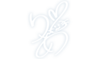 Signature-leah.png