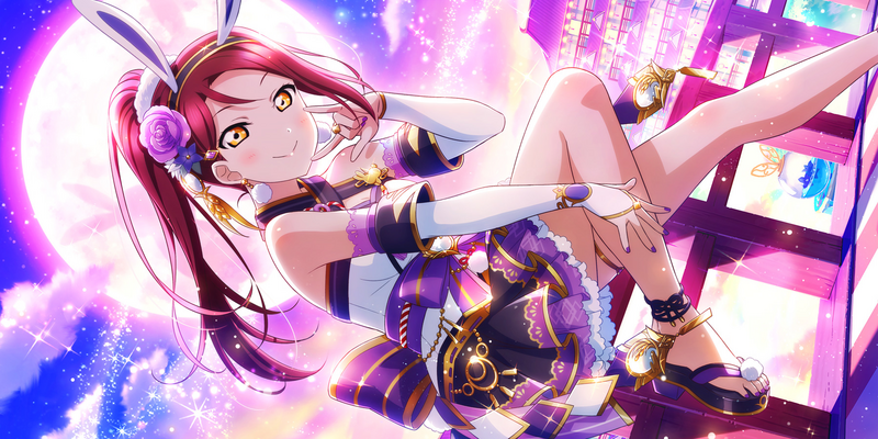 File:AS Card 325 b.png