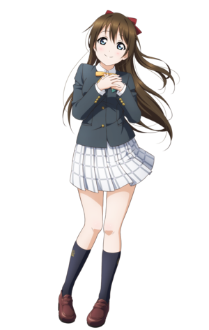 Shizuku img.png