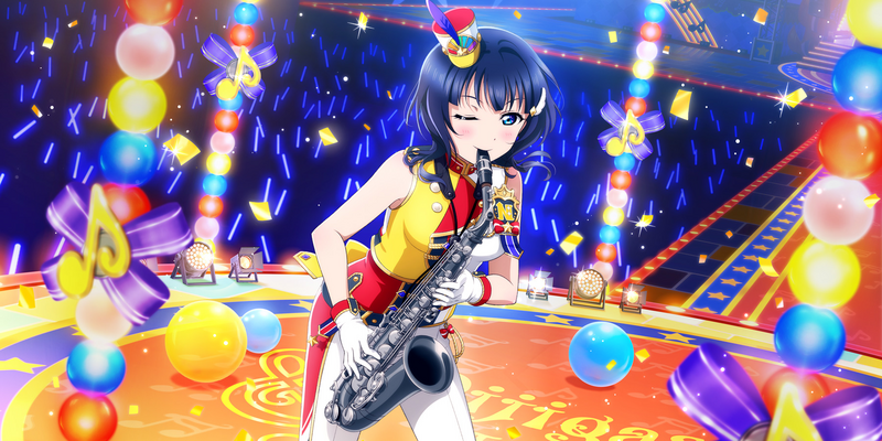 File:AS Card 246 b.png