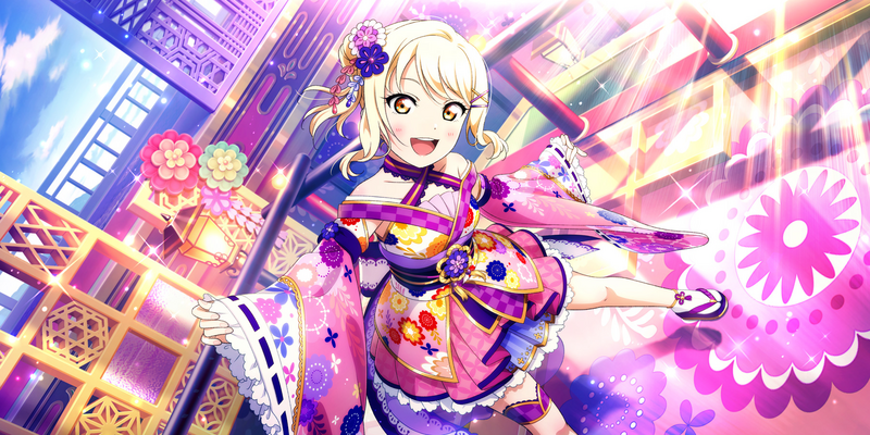 File:AS Card 607 b.png