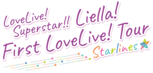 LoveLive! Superstar!! Liella! First LoveLive! Tour ～Starlines～.png