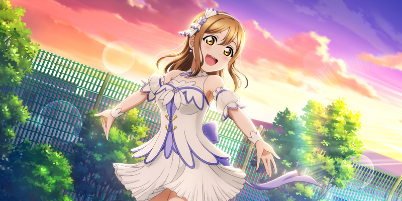 File:AS Card 257 b.png