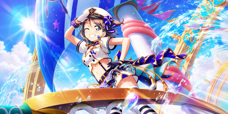 File:AS Card 149 b.png