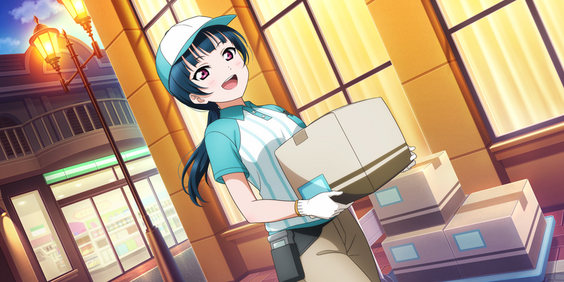 File:AS Card 682 a.png