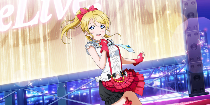 File:AS Card 657 b.png