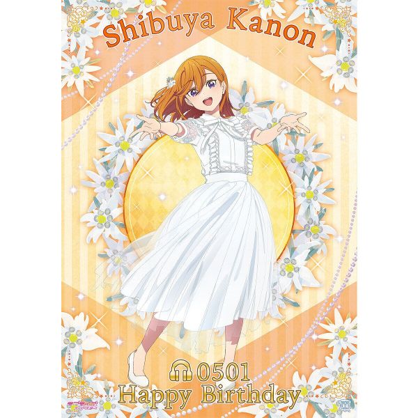 File:结丘购买部BR1-1 a.jpg