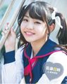 Sato Hinata.jpg