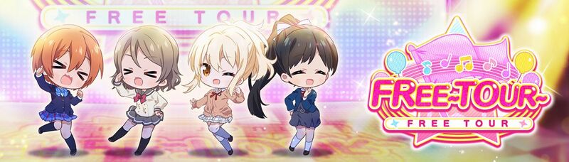 File:FREE～TOUR～ 5.jpg