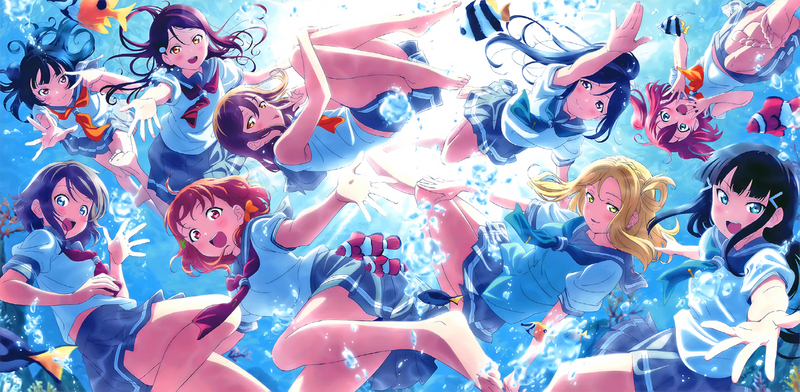 File:ラブライブ！サンシャイン!! Blu-ray BOX.png