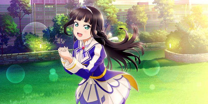 File:AS Card 216 b.png