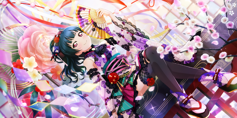 File:AS Card 823 b.png