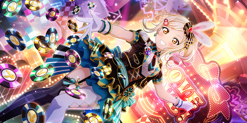 File:AS Card 829 b.png