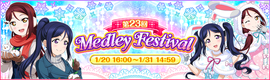 R23mfa.png
