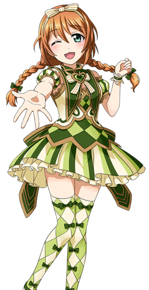 Fumie img.png
