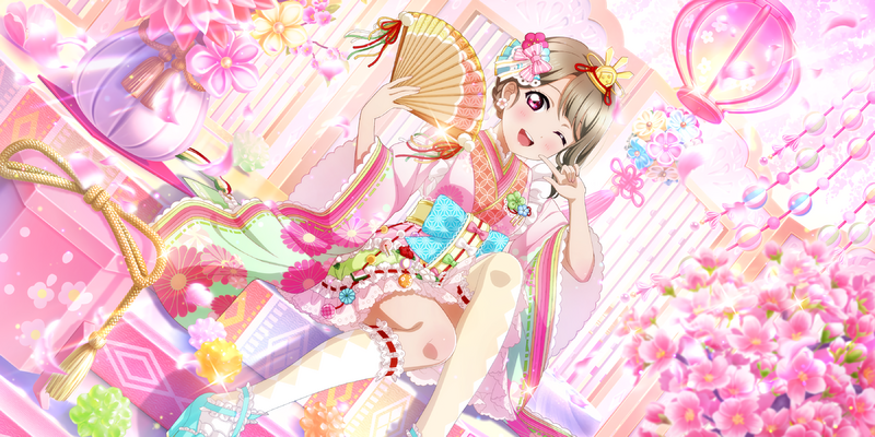 File:AS Card 860 b.png