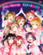 LL FLive Memorial BOX.png