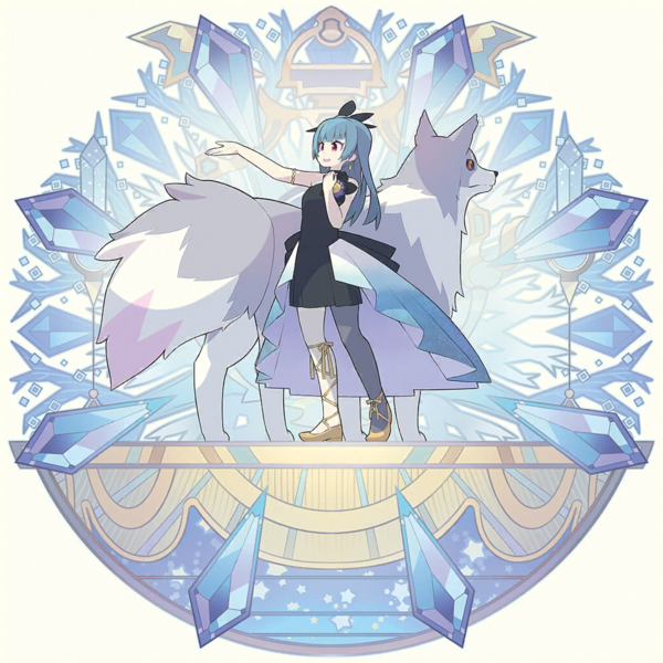 File:Forever U ＆ I.png