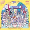 2026年6月20日 (六) 11:07版本的缩略图