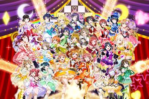 SIF感謝祭2019 kv.jpg