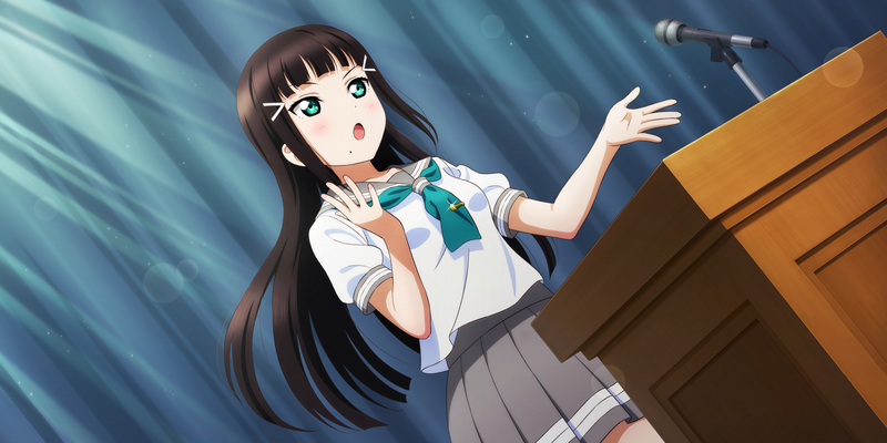 File:AS Card 156 a.png