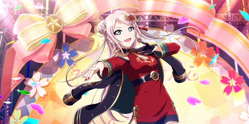 File:AS Card 531 b.png