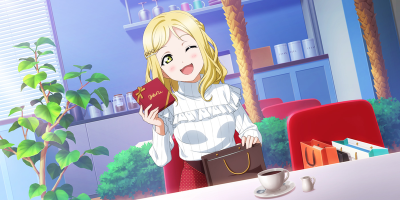 File:AS Card 628 a.png