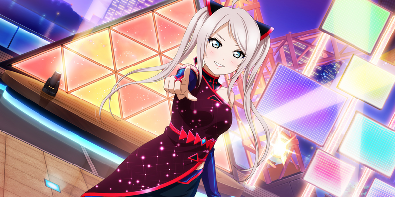 File:AS Card 753 b.png