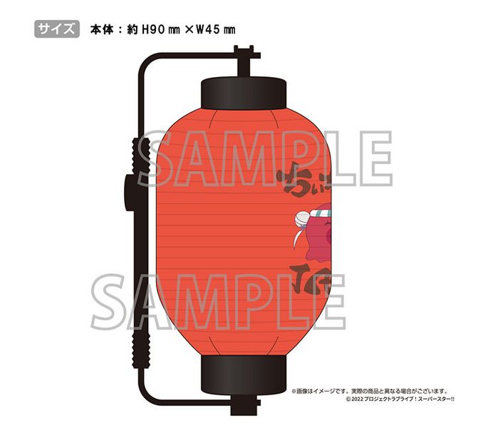 File:结丘购买部TV2-8 c.jpg