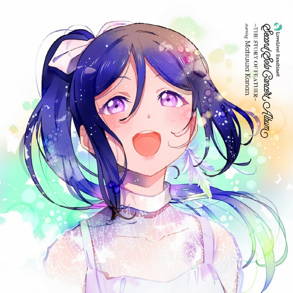 File:Matsuura Kanan Second Solo Concert Album.png