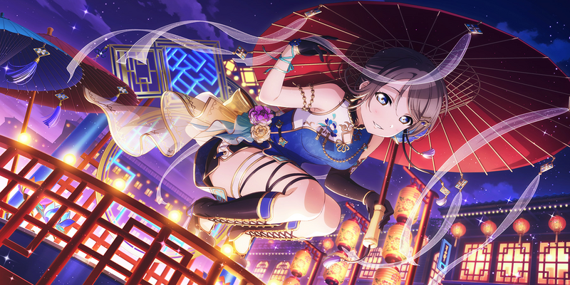 File:AS Card 393 b.png