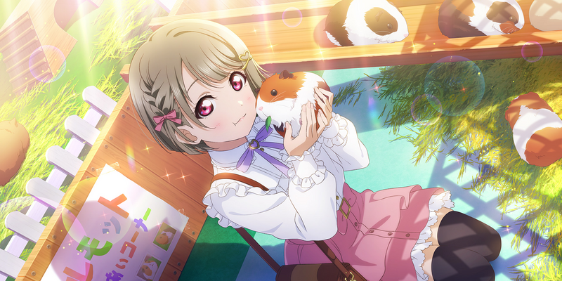 File:AS Card 656 a.png