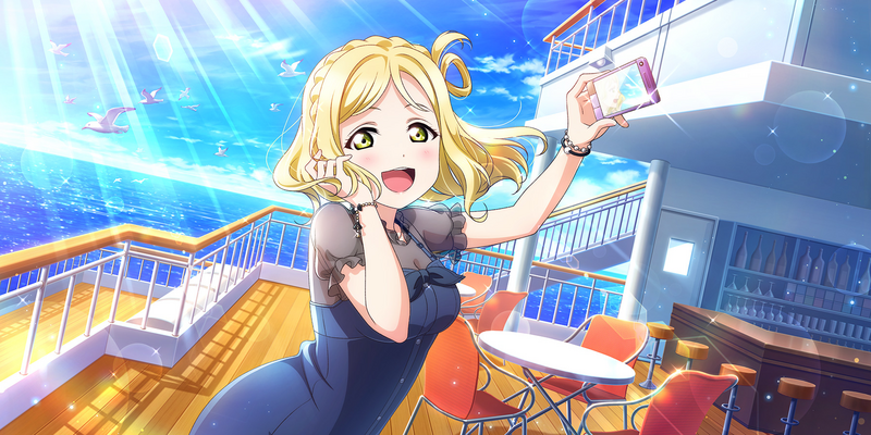 File:AS Card 68 a.png