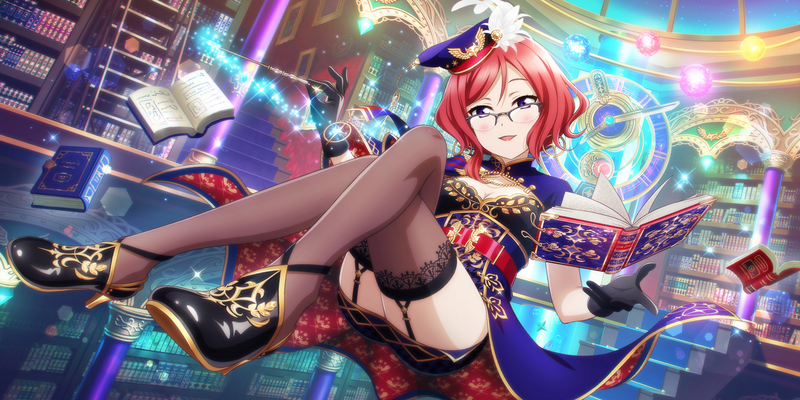 File:AS Card 505 b.png