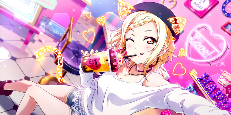 File:AS Card 430 a.png