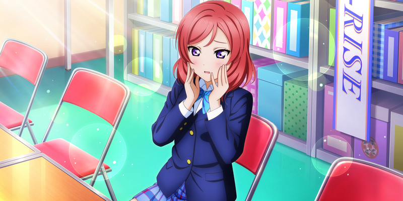 File:AS Card 249 a.png