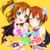 恋のシグナルRin rin rin!.png