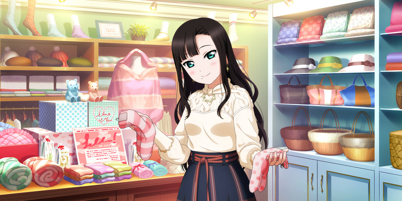 File:AS Card 596 a.png