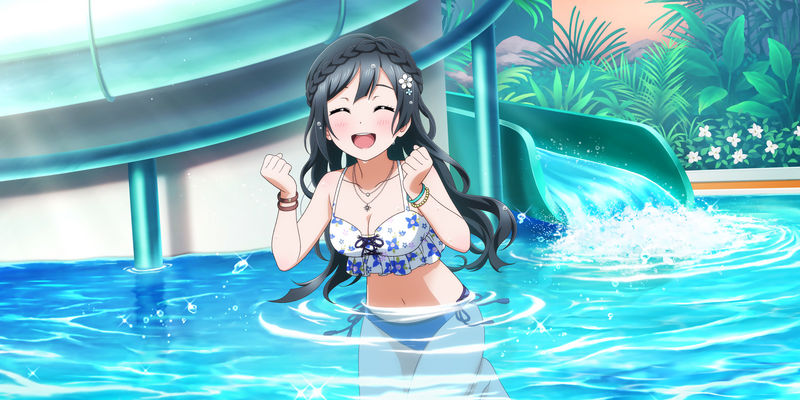 File:AS Card 735 a.png