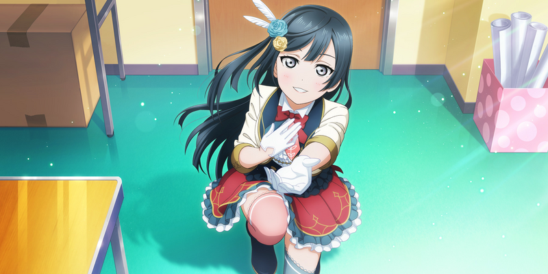 File:AS Card 252 a.png