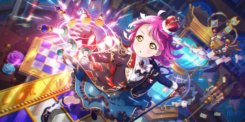 File:AS Card 487 b.png