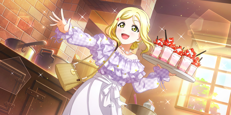 File:AS Card 652 a.png