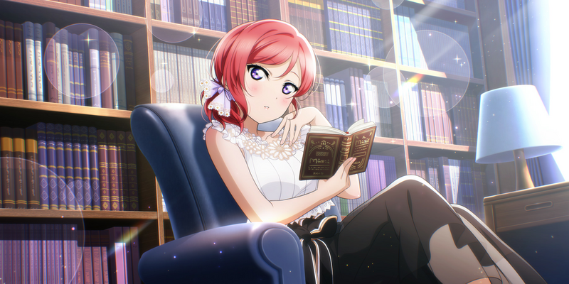 File:AS Card 505 a.png