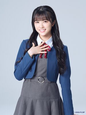 Yuina V3.jpg